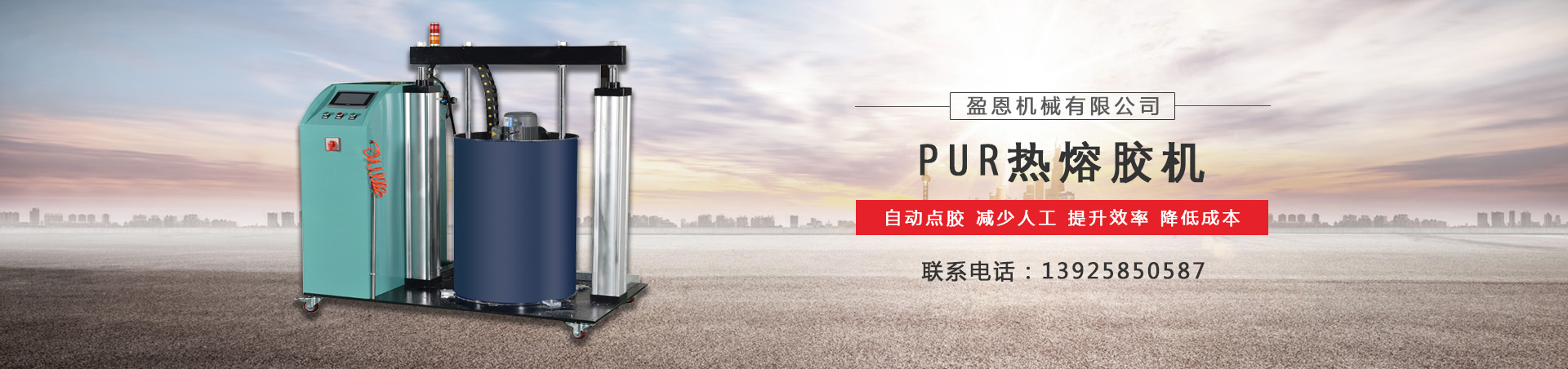 东莞市聚彩网